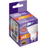 Лампа JAZZWAY PLED-SP GU10 7w 4000K 230 5019003